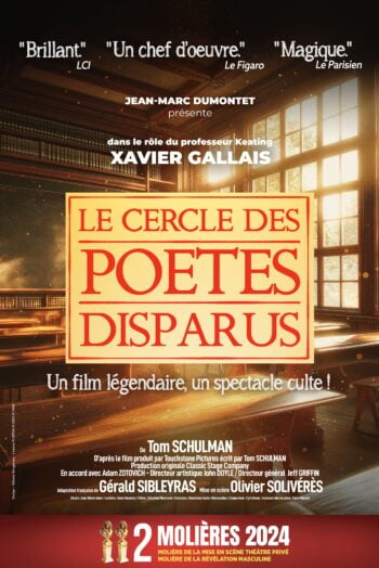 Le cercle des poètes disparus